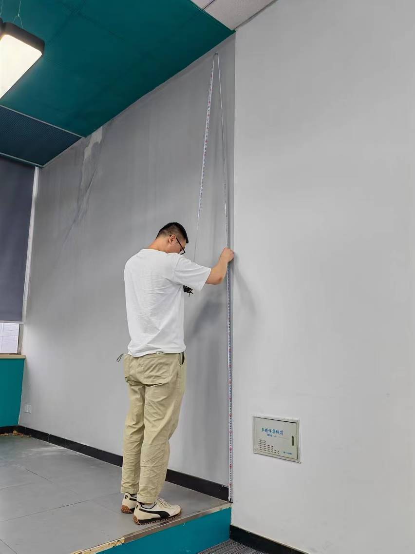 量尺寸