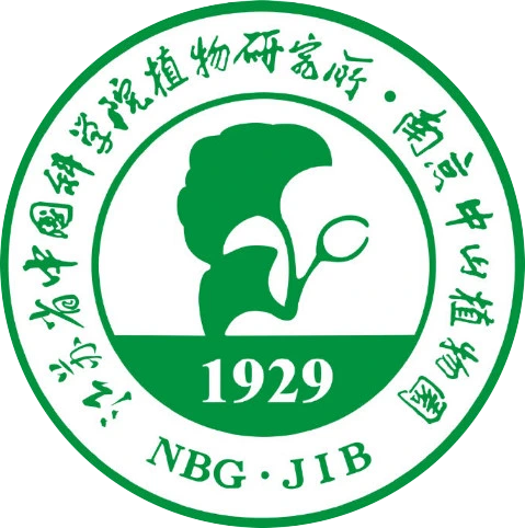 江苏省中国科学院植物研究所