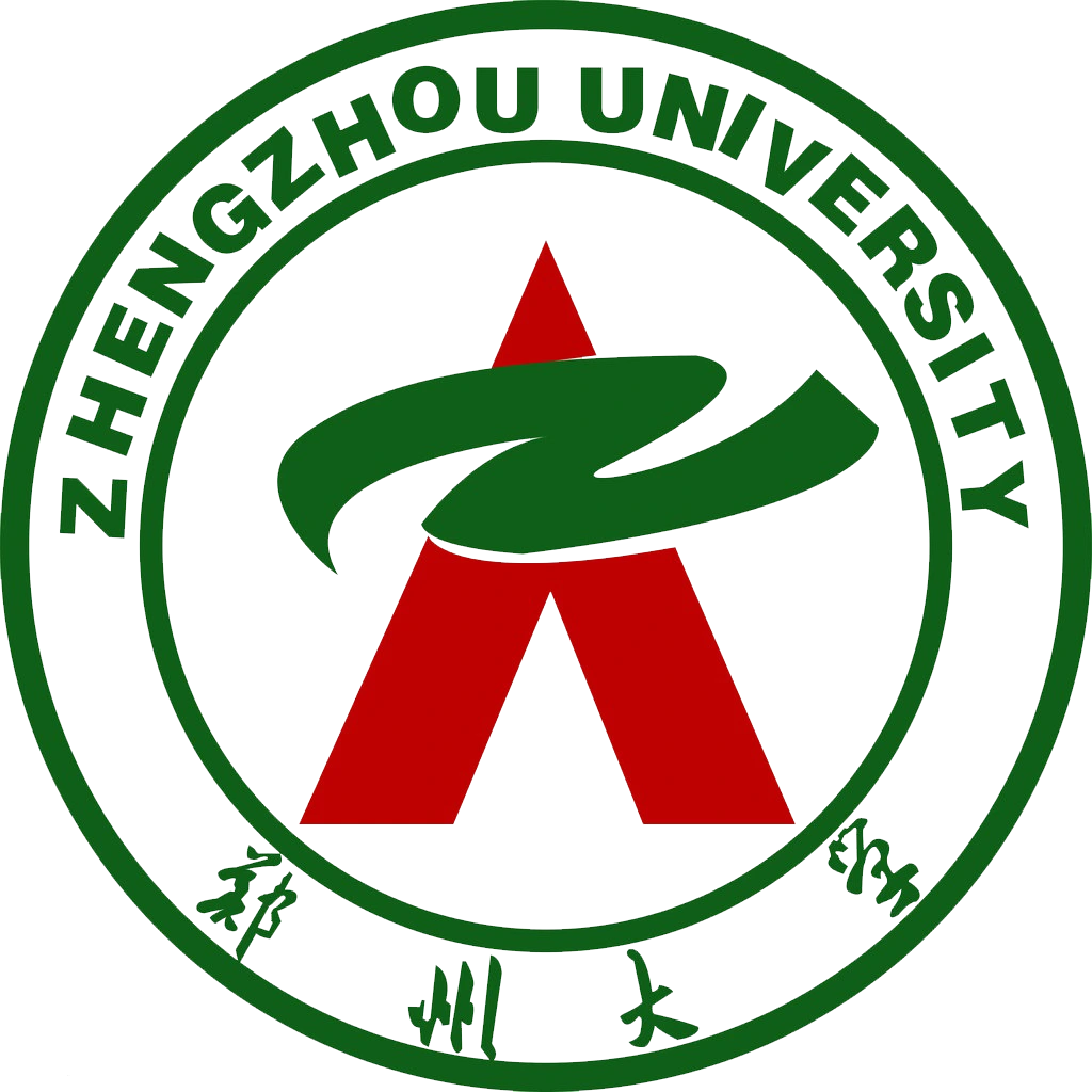 郑州大学